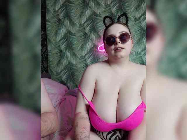 Red-rooms webcam