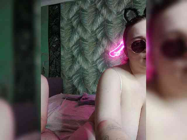 Red-rooms webcam