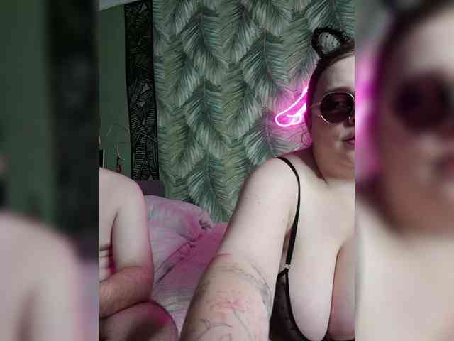 Red-rooms webcam