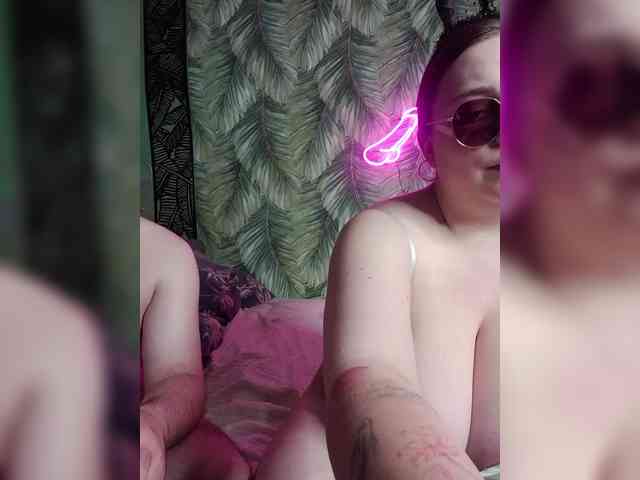 Red-rooms webcam