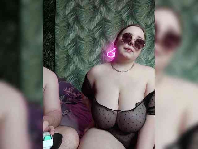 Red-rooms webcam
