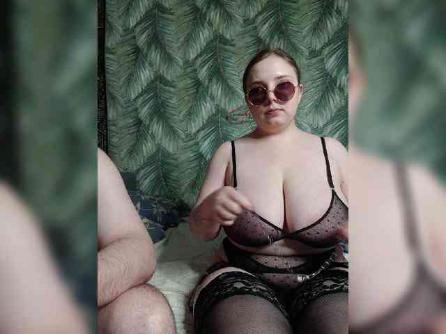 Red-rooms webcam