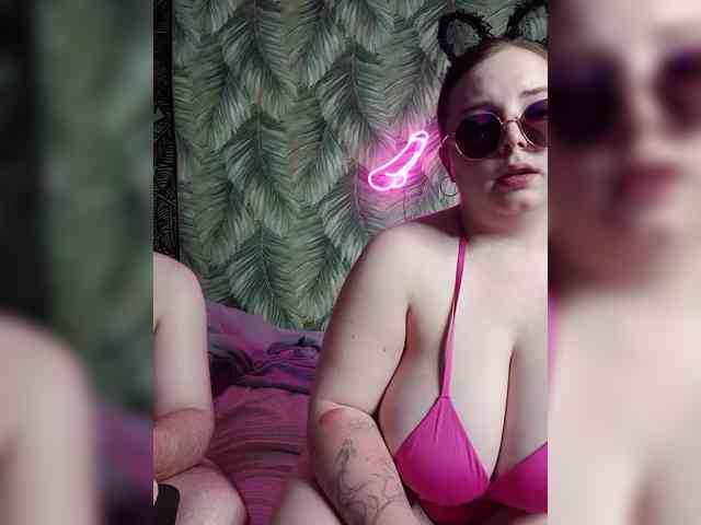 Red-rooms webcam