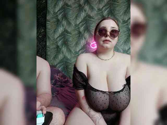 Red-rooms webcam