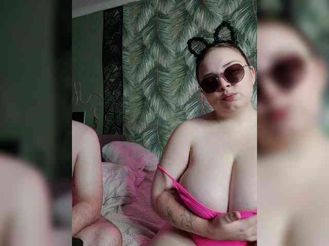 Red-rooms webcam