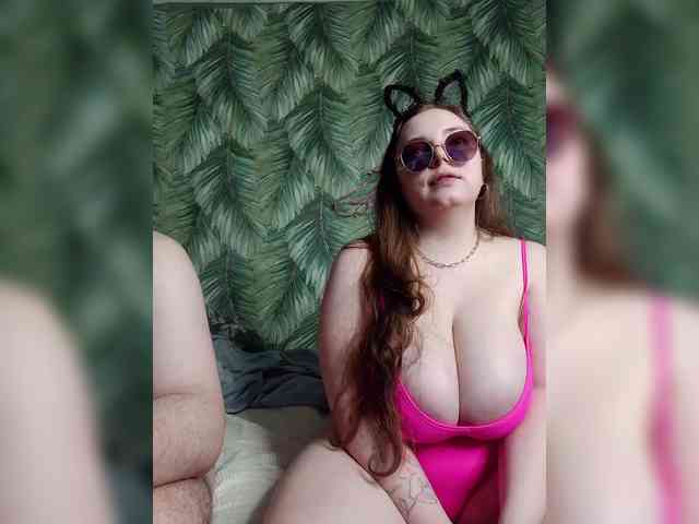 Red-rooms webcam