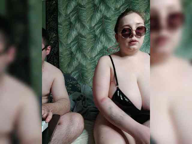 Red-rooms webcam