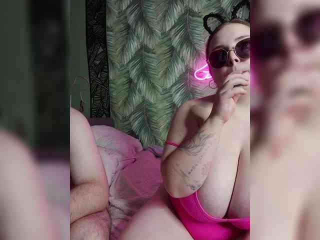 Red-rooms webcam