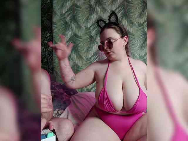 Red-rooms webcam