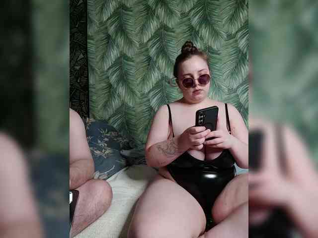 Red-rooms webcam