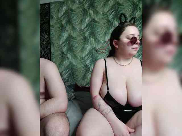 Red-rooms webcam