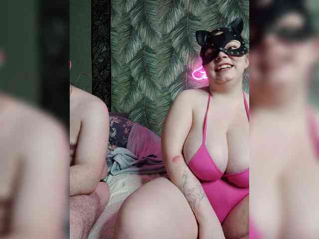 Red-rooms webcam