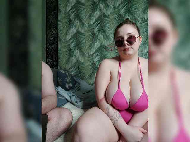 Red-rooms webcam