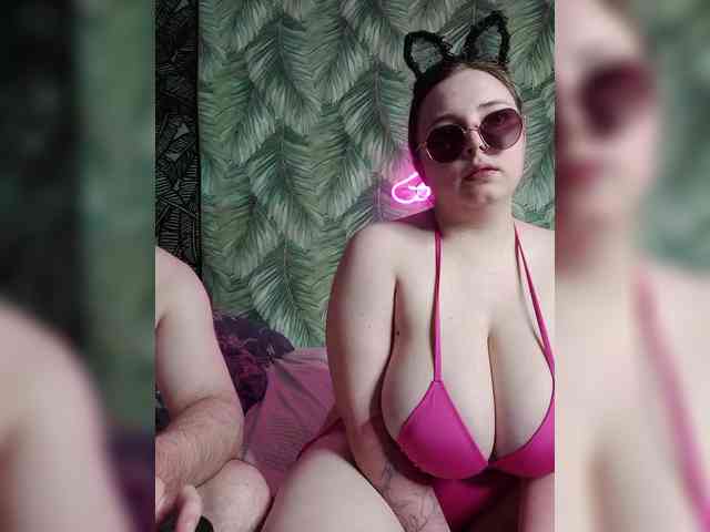 Red-rooms webcam