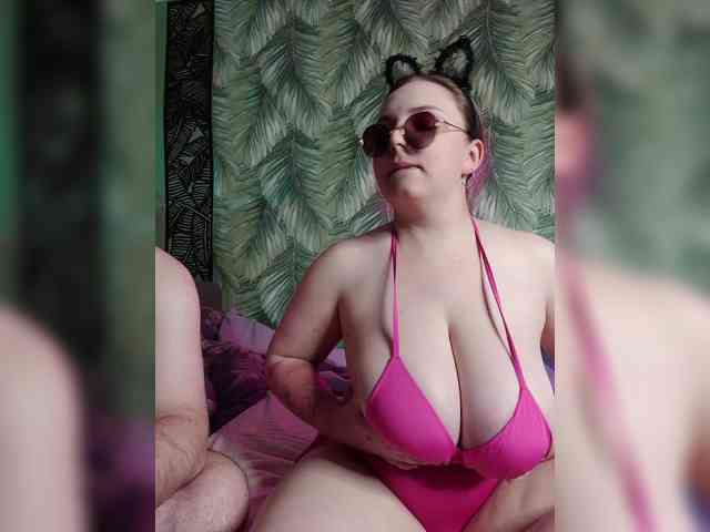 Red-rooms webcam