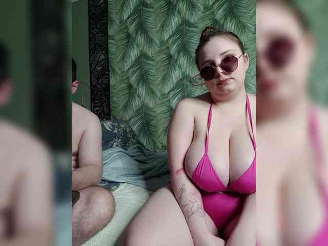 Red-rooms webcam