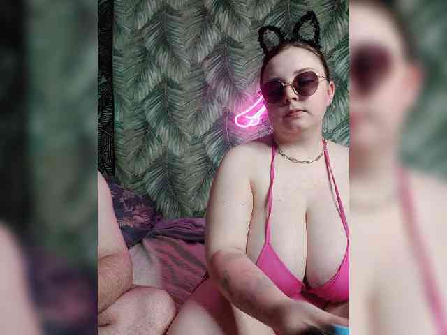 Red-rooms webcam