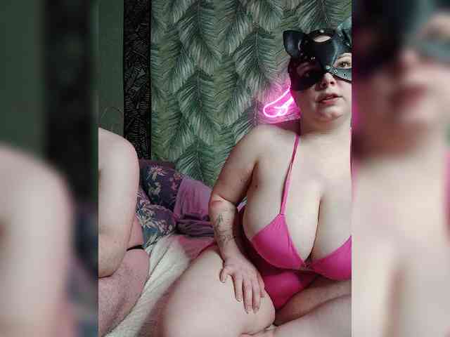 Red-rooms webcam