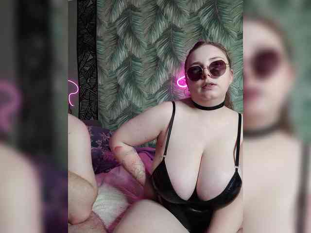 Red-rooms webcam