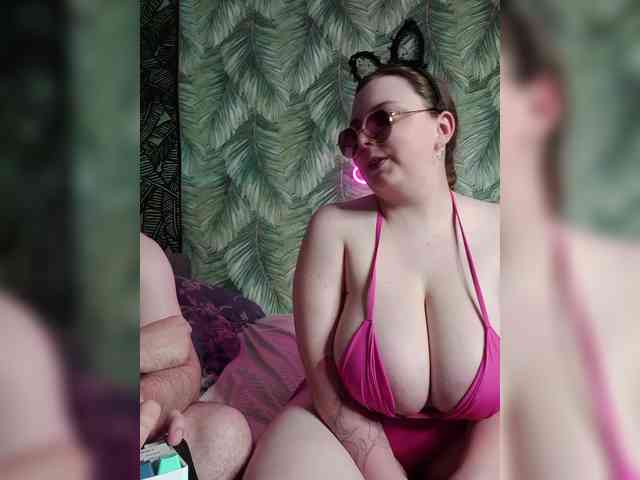 Red-rooms webcam