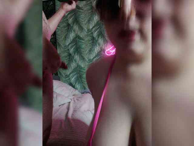 Red-rooms webcam
