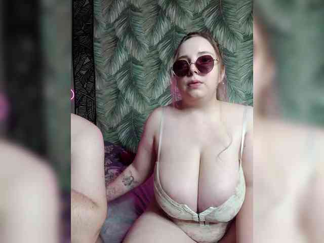 Red-rooms webcam
