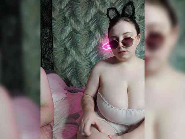 Red-rooms webcam