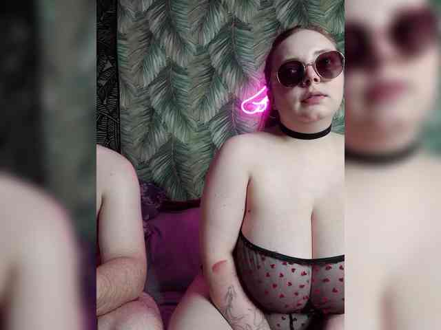 Red-rooms webcam