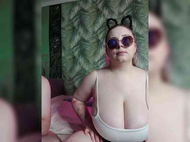 Red-rooms webcam