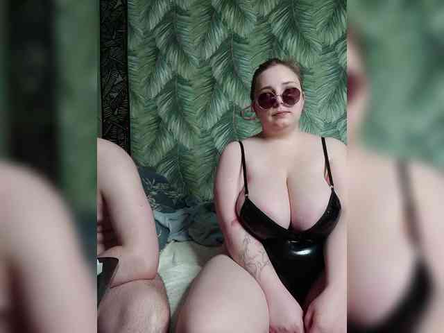 Red-rooms webcam