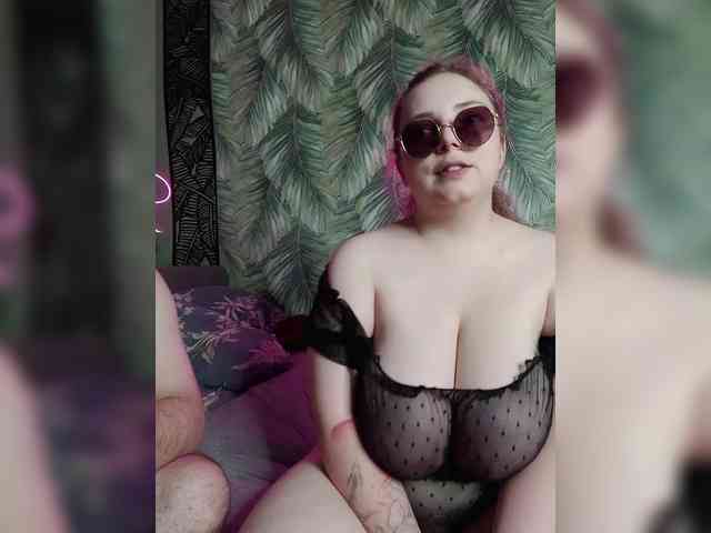 Red-rooms webcam