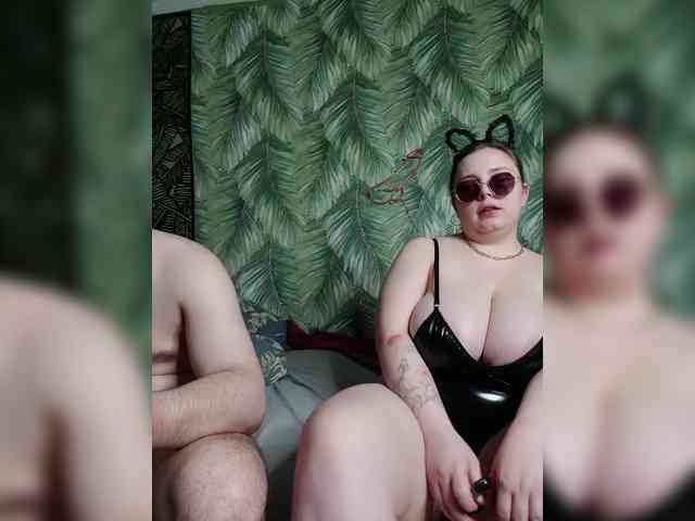 Red-rooms webcam