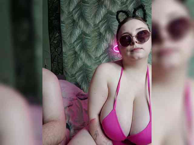 Red-rooms webcam