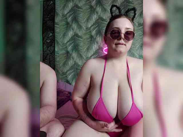 Red-rooms webcam