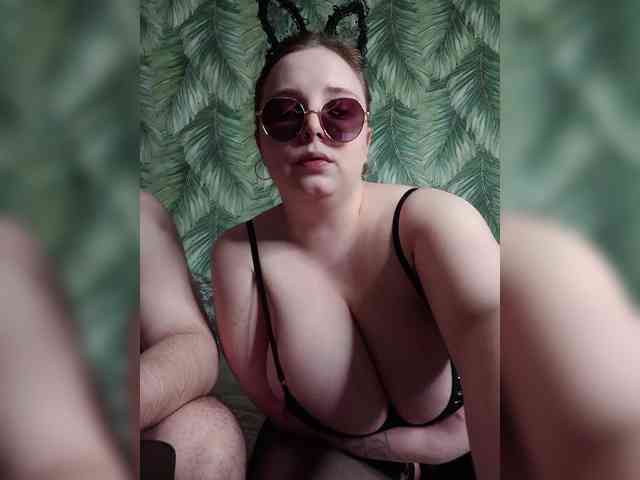 Red-rooms webcam