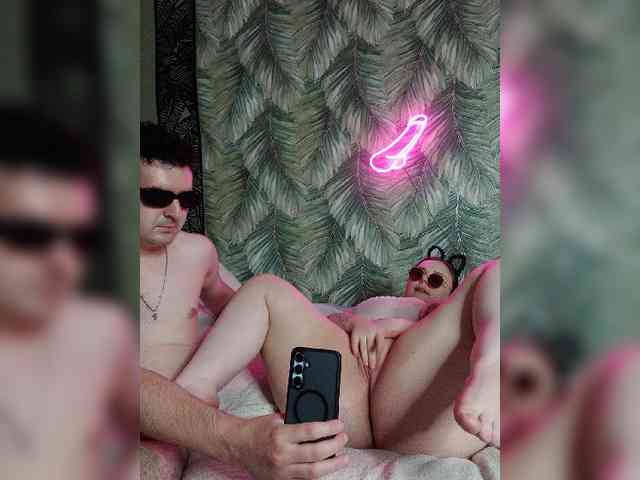 Red-rooms webcam