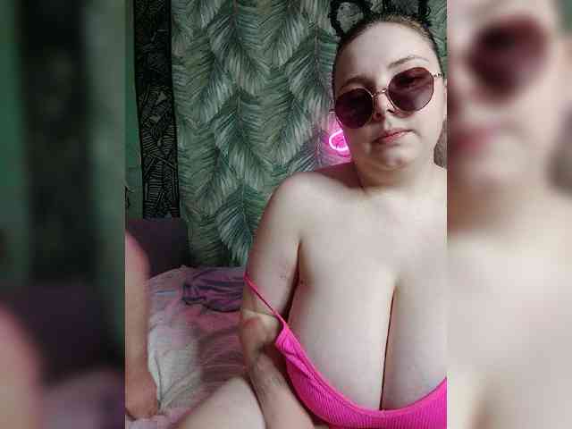 Red-rooms webcam