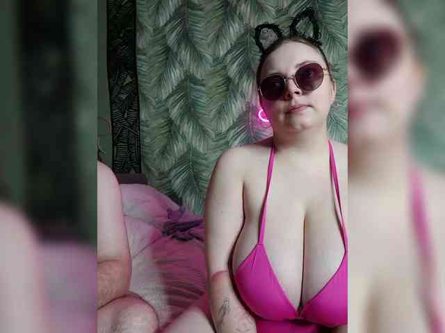 Red-rooms webcam