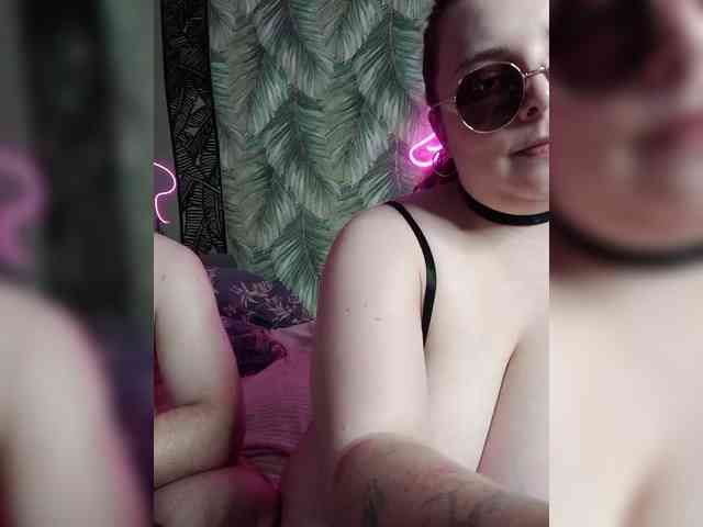 Red-rooms webcam