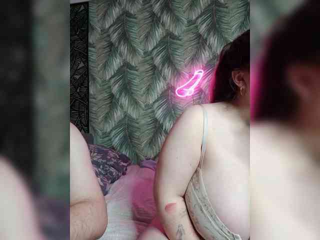 Red-rooms webcam