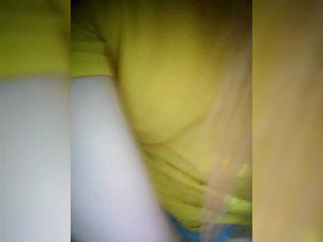 Malaya-kiss's BongaCams show and profile