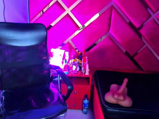 FreyjaNaugthy live cam on BongaCams