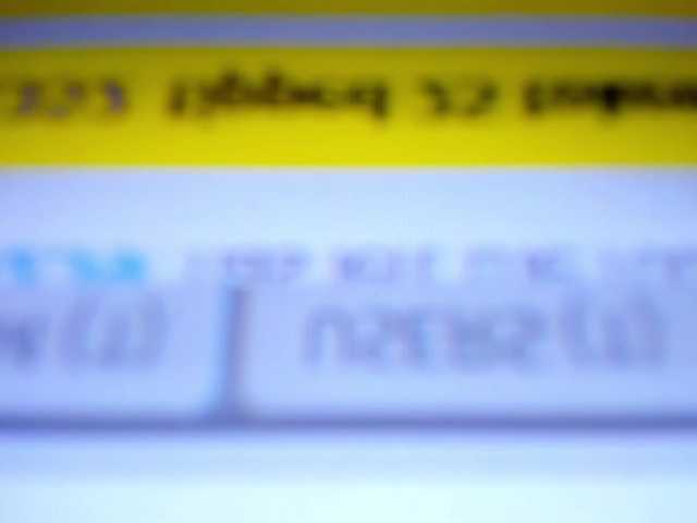 FreyjaNaugthy live cam on BongaCams