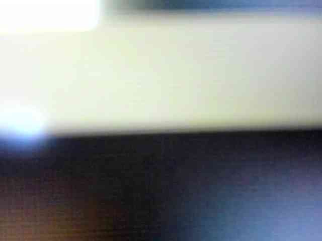 FreyjaNaugthy webcam