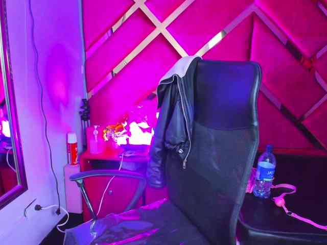 FreyjaNaugthy webcam