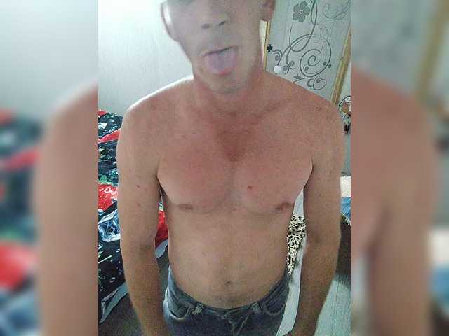 go to chat with AlexSexyBody