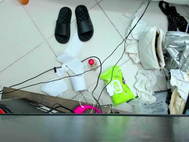 NairobiSkinny live cam on BongaCams