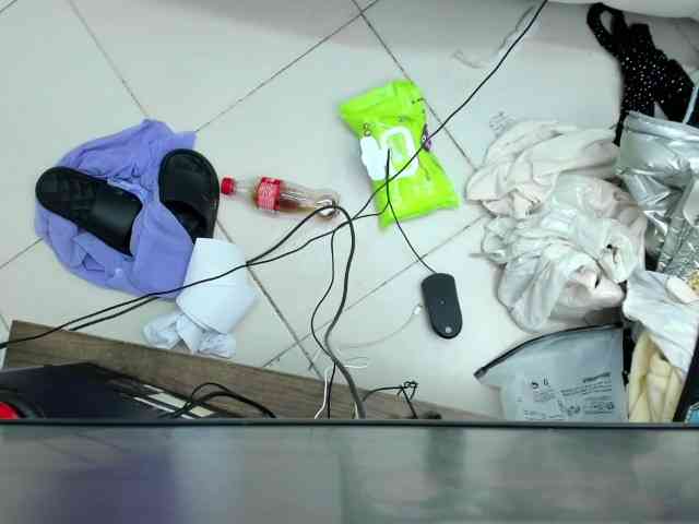 NairobiSkinny webcam
