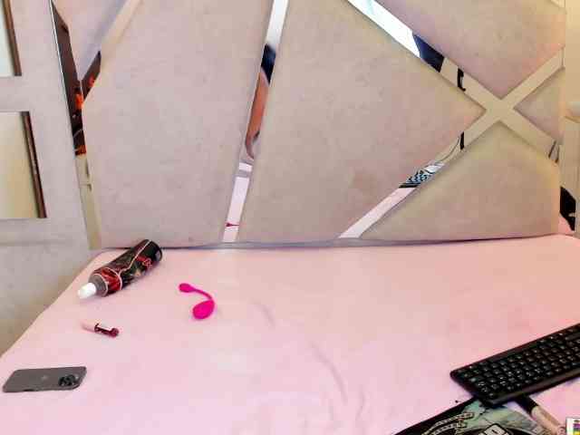 NairobiSkinny webcam