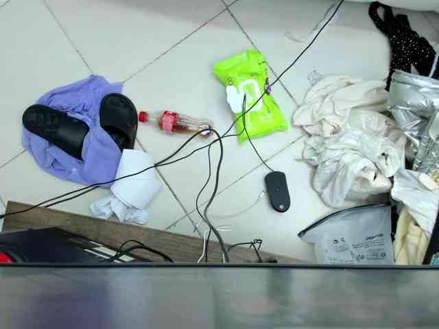 NairobiSkinny webcam
